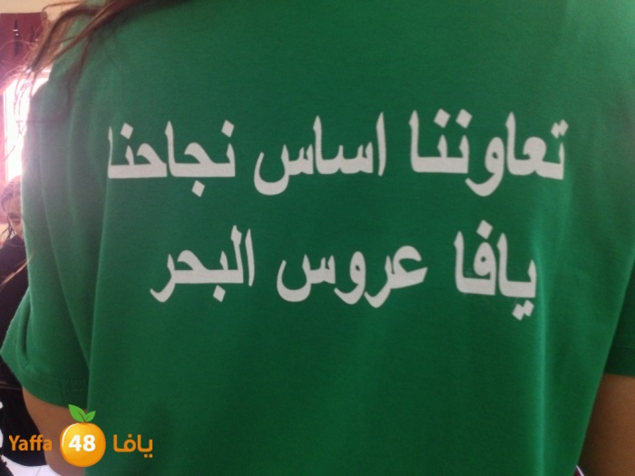 shamelavisitolder (10).JPG